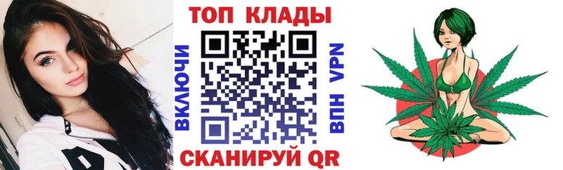 Где купить наркоту Нефтекамск СОЛЬ  Cocaine  Мефедрон  Канабис 