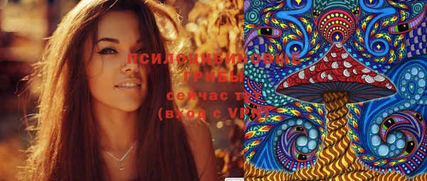 кокаин VHQ Инсар
