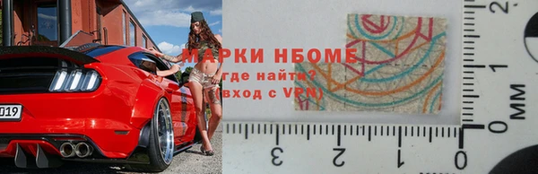 дживик Иннополис
