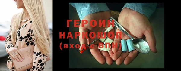 дживик Иннополис