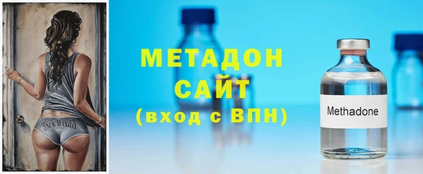 дживик Иннополис
