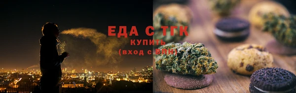 кокаин VHQ Инсар