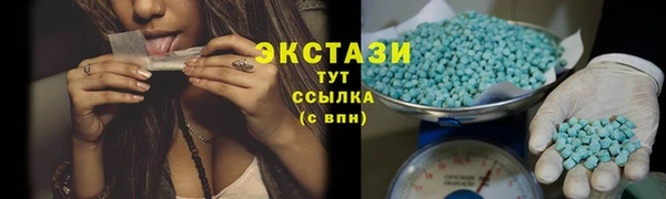 дживик Иннополис