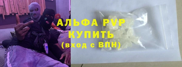 дживик Иннополис
