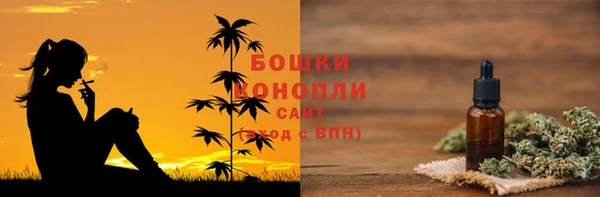 кокаин VHQ Инсар