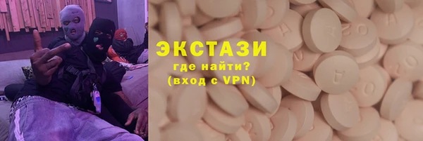 дживик Иннополис