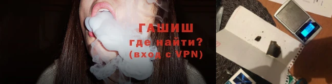 кокаин VHQ Инсар