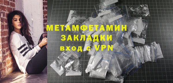 PSILOCYBIN Инта