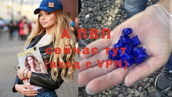 кокаин VHQ Инсар