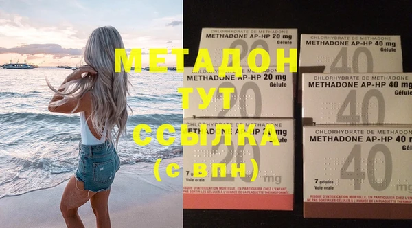 дживик Иннополис