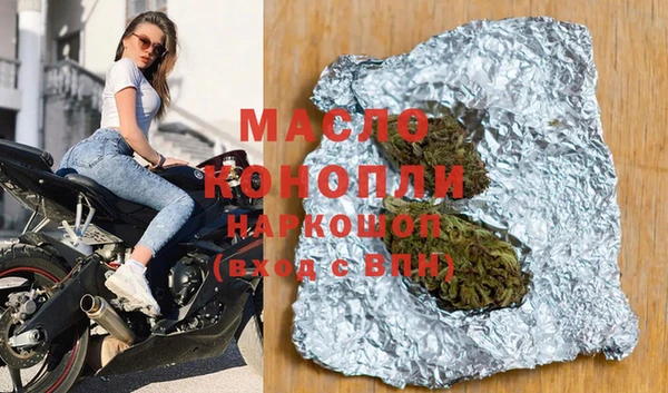 кокаин VHQ Инсар