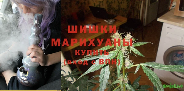 кокаин VHQ Инсар