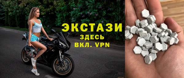 дживик Иннополис