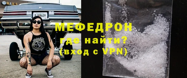 кокаин VHQ Инсар