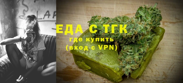 кокаин VHQ Инсар