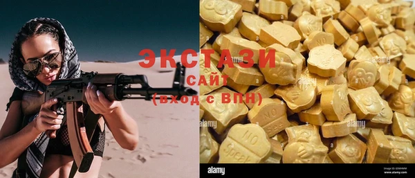 PSILOCYBIN Инта