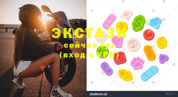 дживик Иннополис