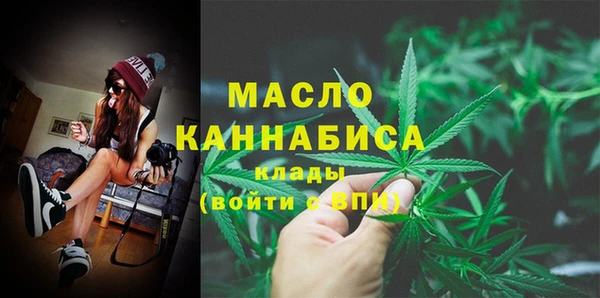 дживик Иннополис
