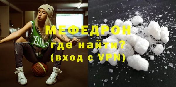 дживик Иннополис