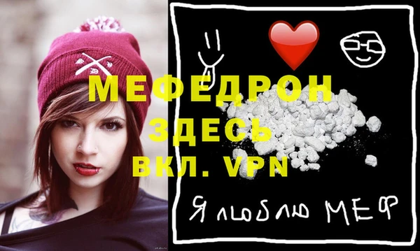 кокаин VHQ Инсар