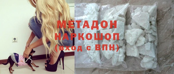 PSILOCYBIN Инта