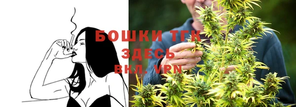 кокаин VHQ Инсар