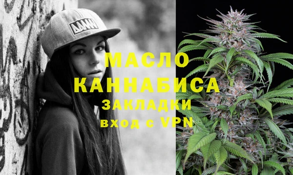 кокаин VHQ Инсар
